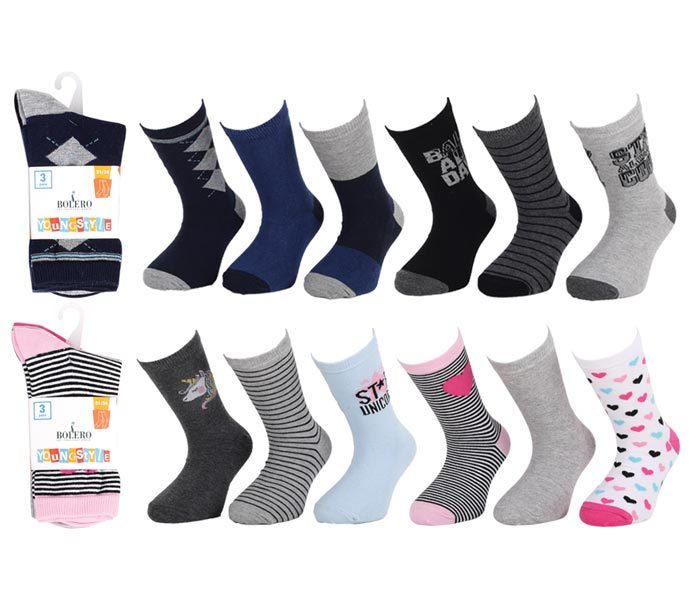 Kids Cotton Socks 3 Pack – BK821