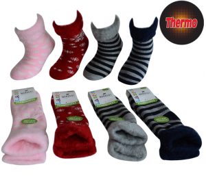 Kids Fluffy Socks - BK831