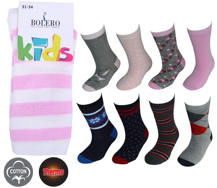 Kids Thermo Cotton Socks – BK830