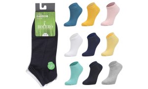 Bamboo Sneakers 3 Pack - BM281