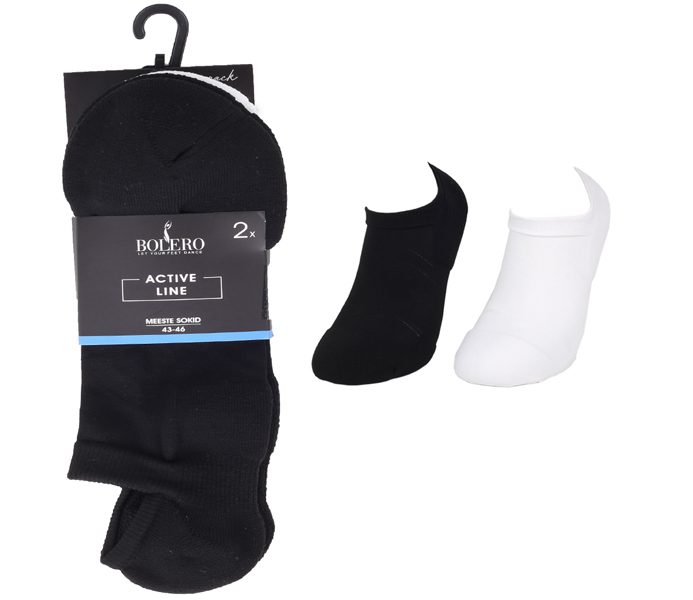 Microfiber Short Socks 2 Pack – BM607