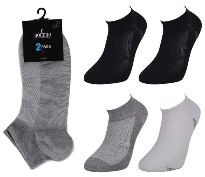 Premium Short Socks 200 Needle 2 Pack – BM809