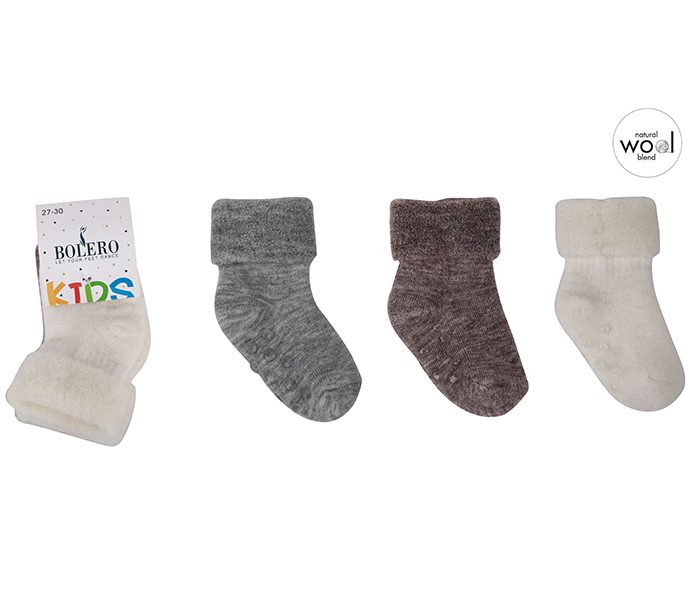Babies Merino Wool Socks 2 Pack – BK723