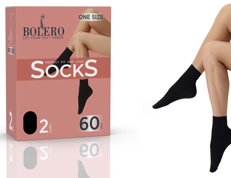 60 Den Ladies Socks 2 Pairs Box – BP3070